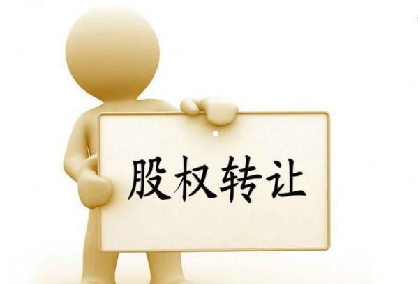 /uploads/picture/20210514/1f40ed8585e111c32da913dfd29fc4d9.jpg